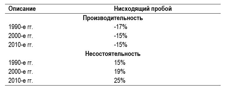 33.8.jpg.ab37d2df6f85c38dcc262dca4c523857.jpg