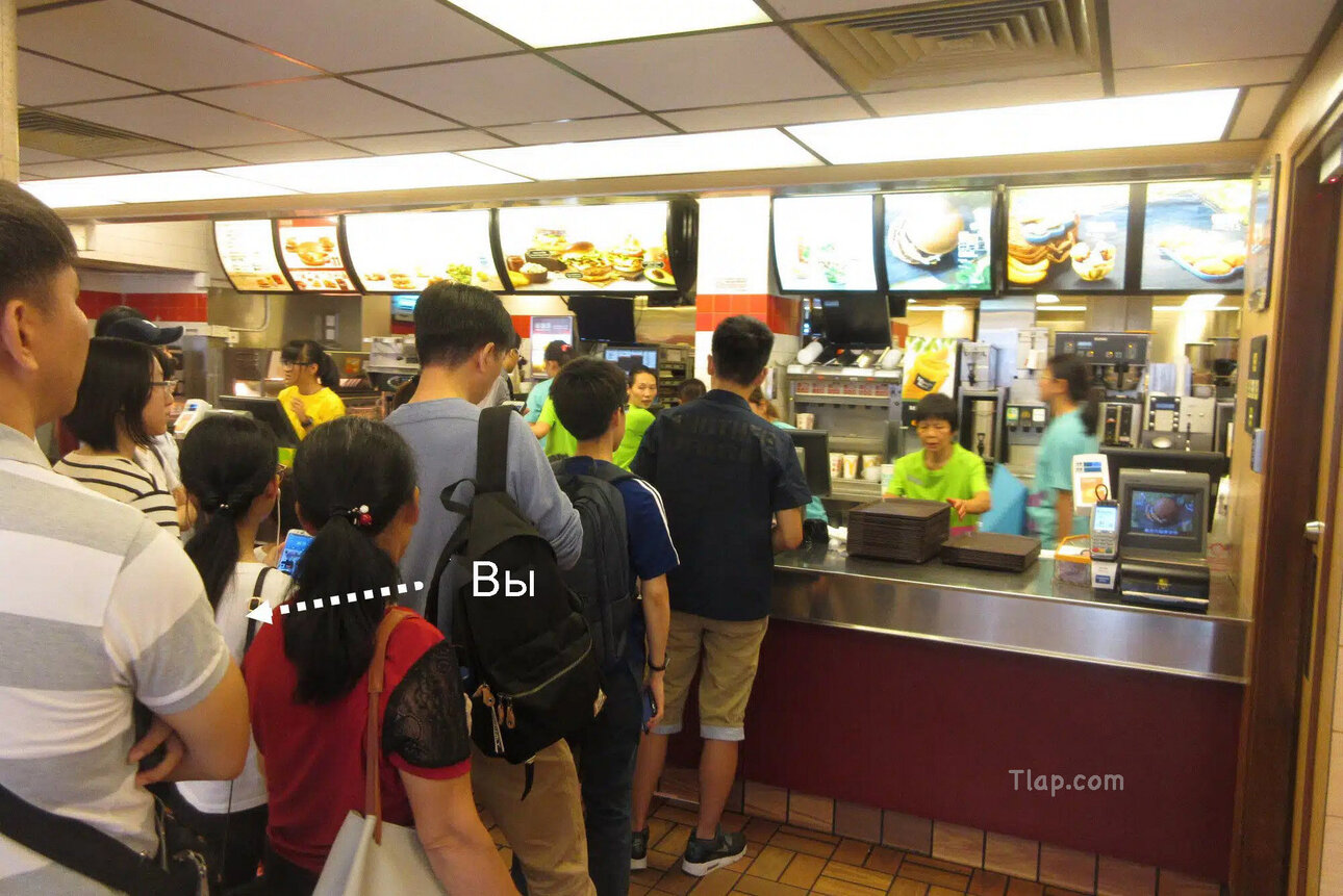 38HK__Kwun_Tong__Yue_Man_Square__Yue_Man_Mansion_shop_upstair_McDonalds_interior_August_2017_IX1_04-1.thumb.jpg.4b6b5e4b7319ab1bca566336d6dee7e2.jpg