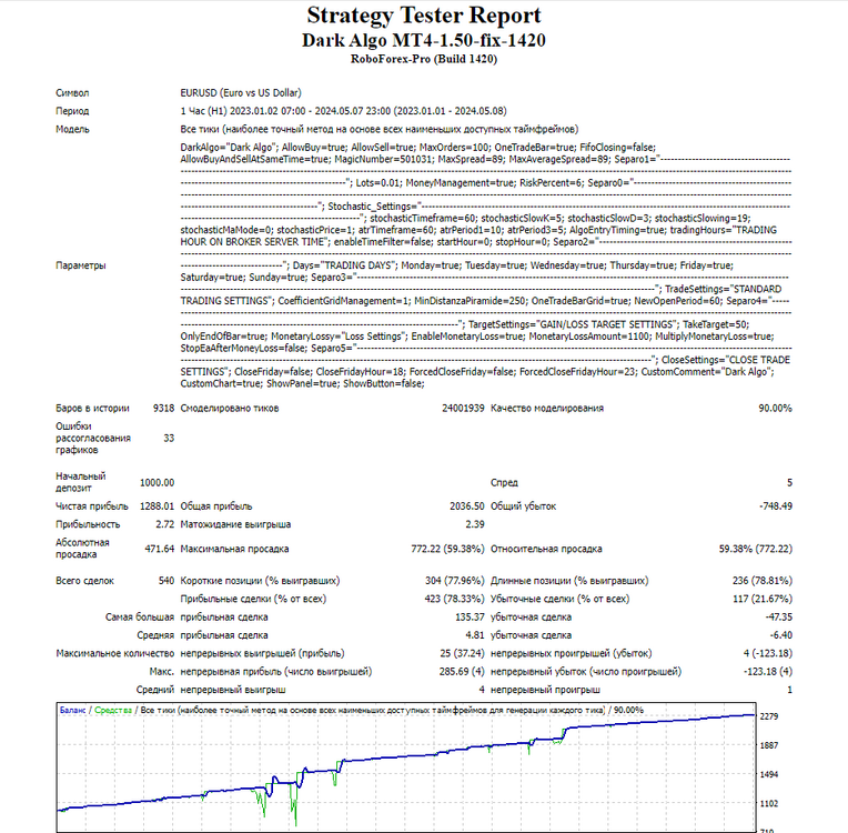 Screenshot_2.png