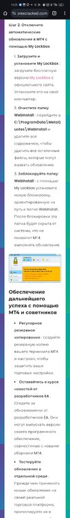 Screenshot_2024-06-06-14-25-24-32.jpg