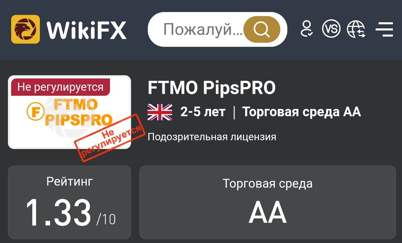 SmartSelect_20240609-164555_Chrome.jpg