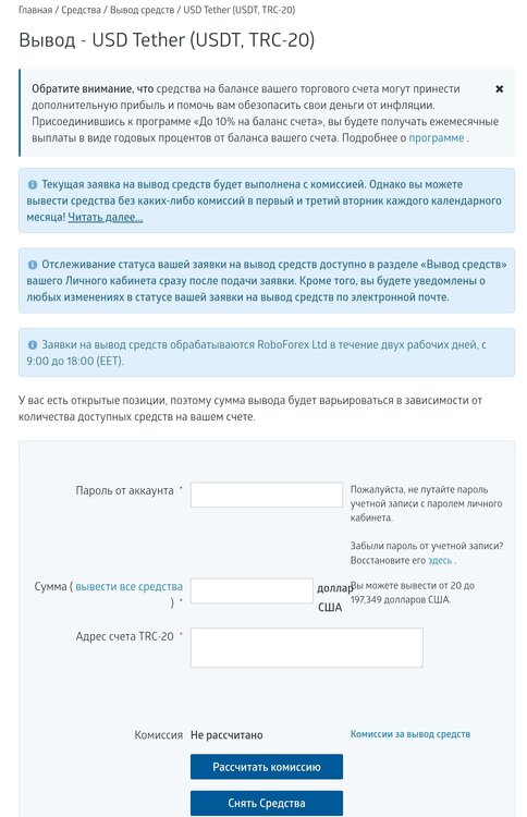 SmartSelect_20240613-142258_Chrome.jpg