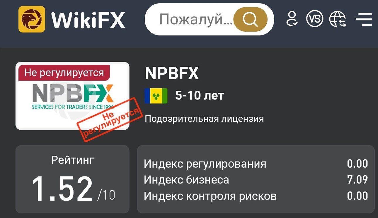 SmartSelect_20240625-075615_Chrome.jpg