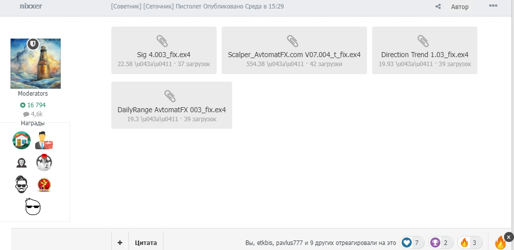 image.png.12c4160778abe9cb6677e2fb6a48890b.png