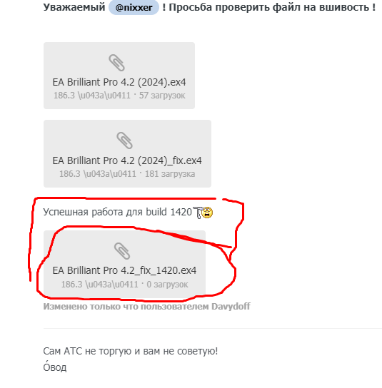 image.png.206c6988805eafe3846e998de895cc22.png