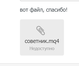 image.png.448ede6929cc5862bb66c8184d4676ca.png