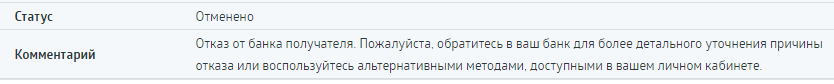 image.png.47a20aa60a6aa6796a3baacba818e8b1.png