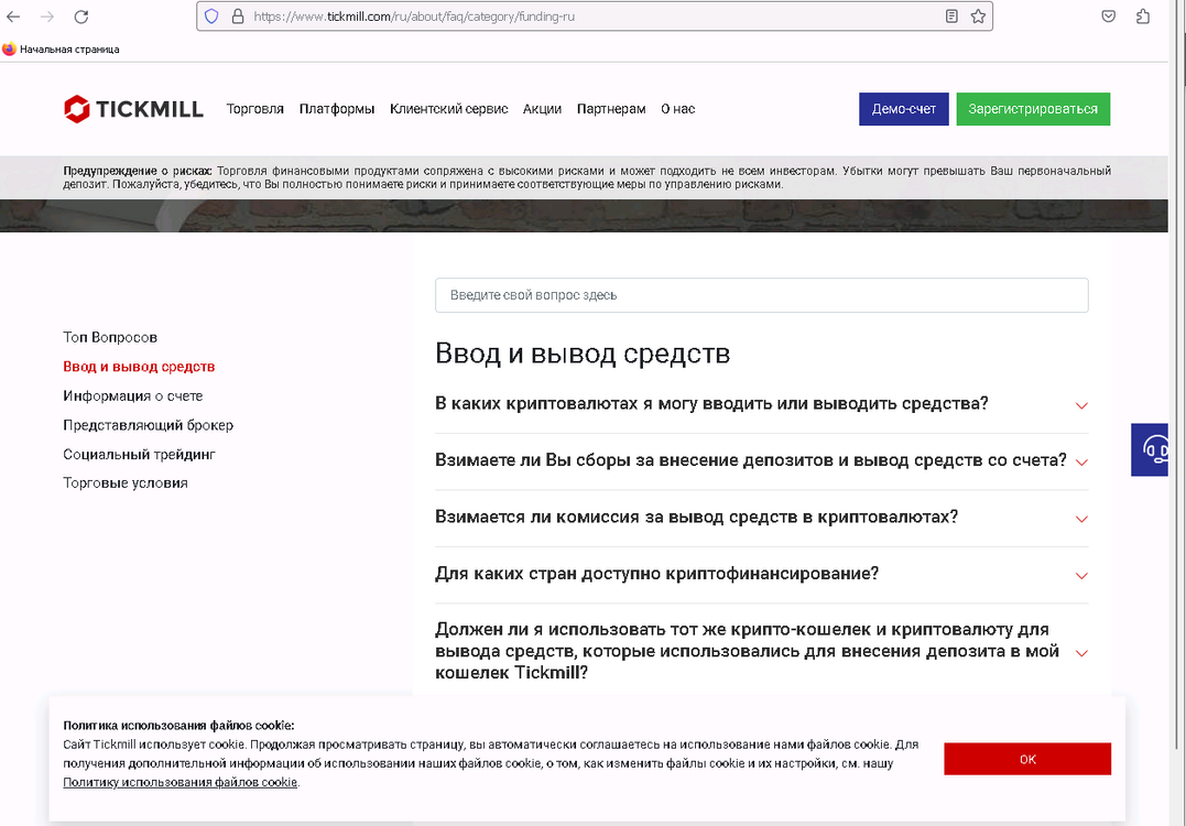 image.thumb.png.b946349da682274fd6e9faa331296e06.png