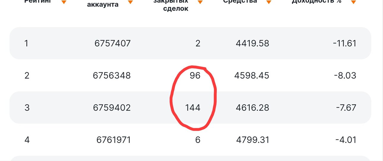 1721275148581.jpg