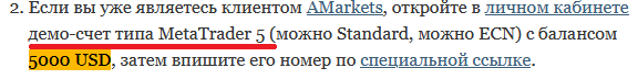2.png.c19fb381e4d3d0d70bc19a57284b2981.png