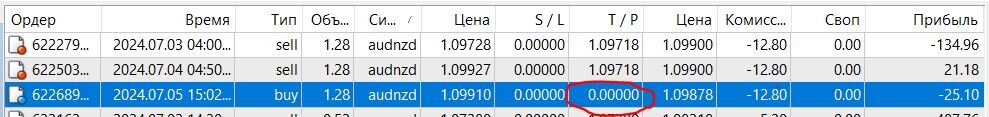 306364894_.JPG.a1e0e74c0c4acaf77ddb0e144fa79bc0.JPG