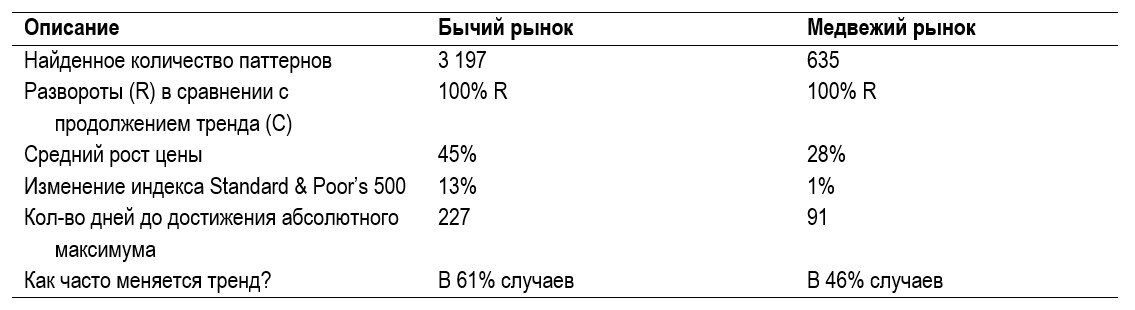 39.2.jpg.1cd0a4047ff51d18189bcbe70a1bc64a.jpg