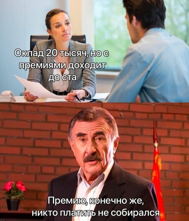 60497129.jpg