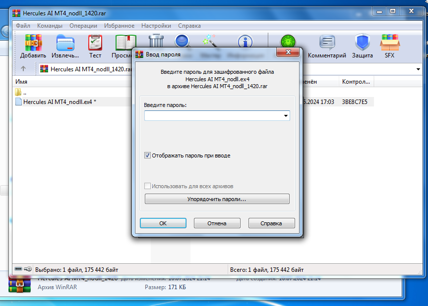 Screenshot_20.png.ce03a00ec4bcb32daf44f0e25c6cf9cd.png