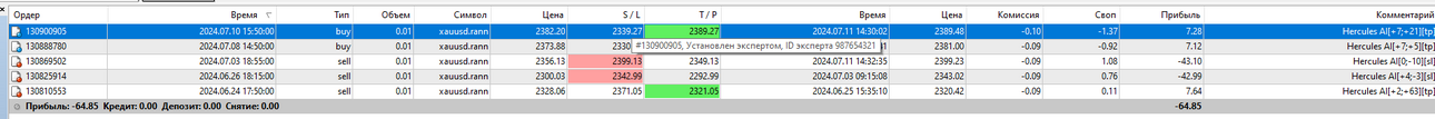 Screenshot_23.png