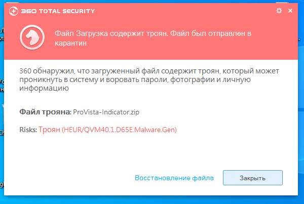 Screenshot_3.png