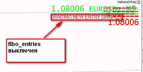 fibo_entries-выключен.jpg