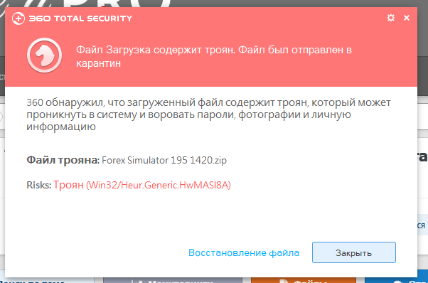 image.png.05ac86826a2081ecf96a0eeb6c43a6a1.png