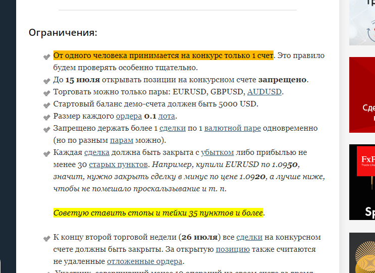 image.png.0caa2884820642d5693db276aaaa7e34.png