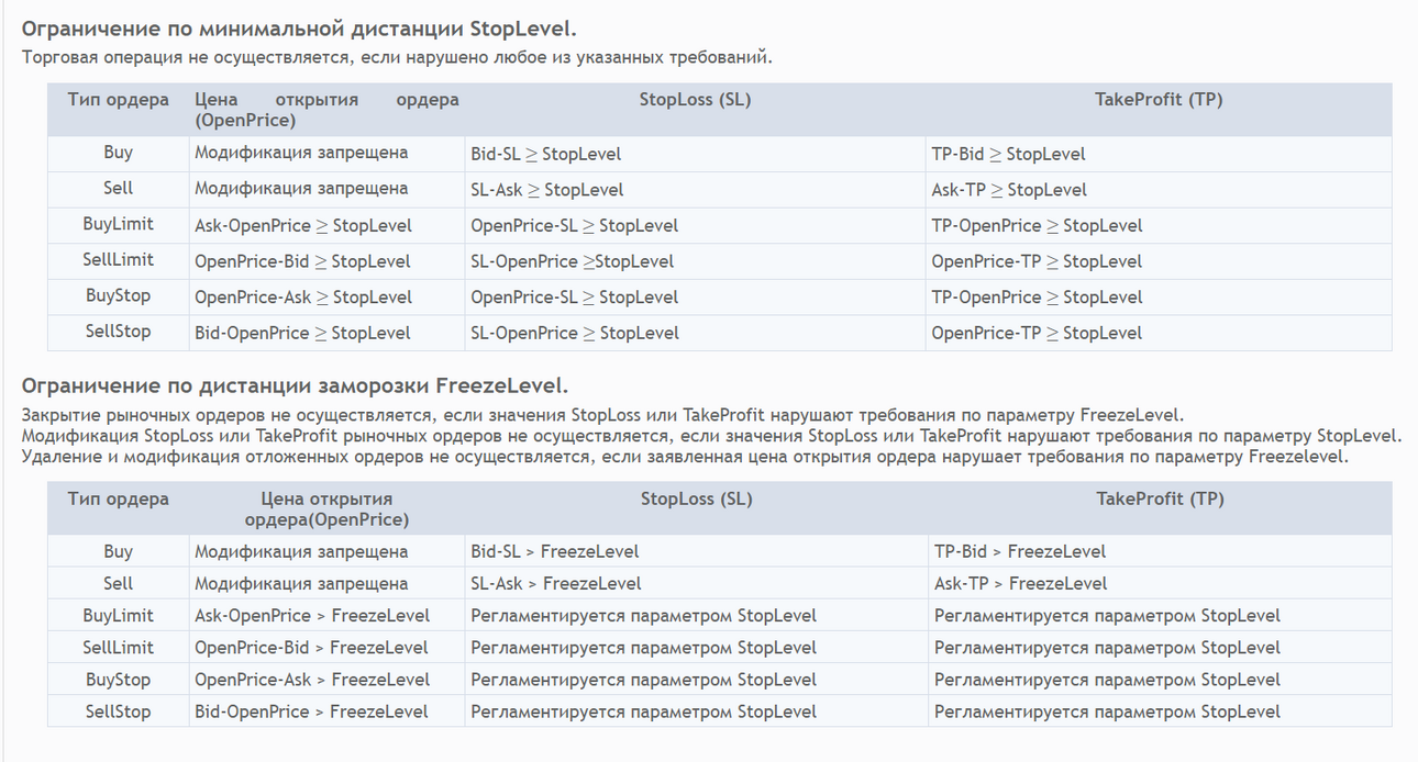 image.thumb.png.1e9a0616f3c1cbf9caca271f7b66a309.png