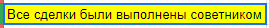 -2024_2.png.3a2c1ed2d11d80356b0bab7e3805a28f.png