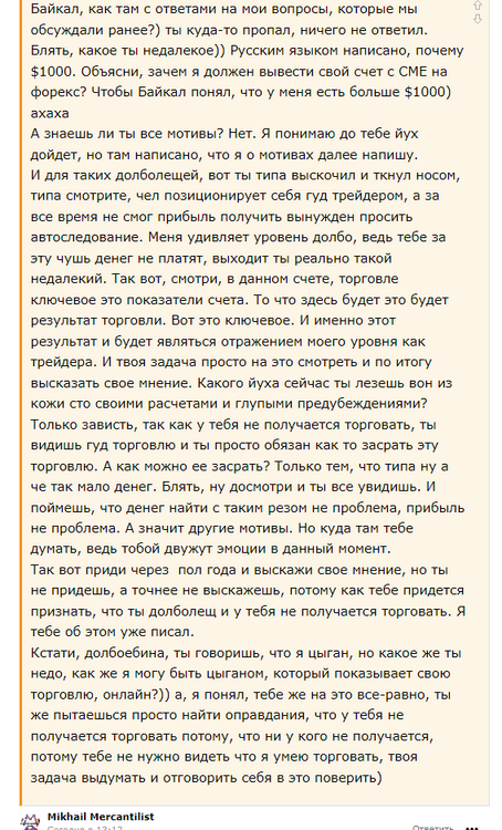 смртлб.PNG