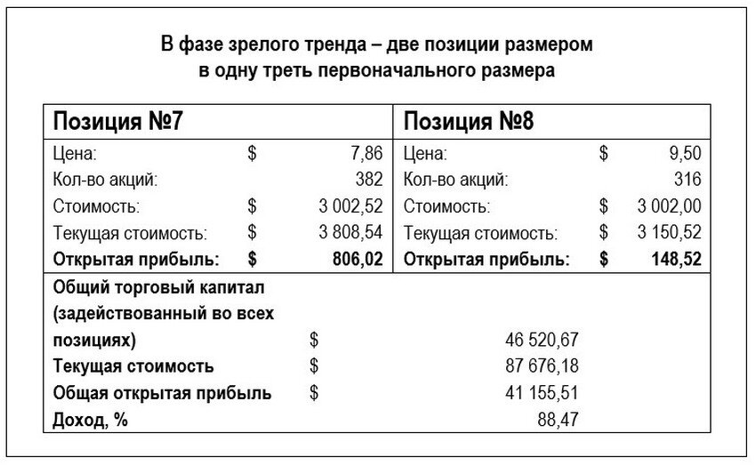 4_17.jpg.fab43ed20b8a6bf700c22beabb05686d.jpg