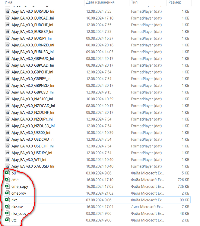 Files.png