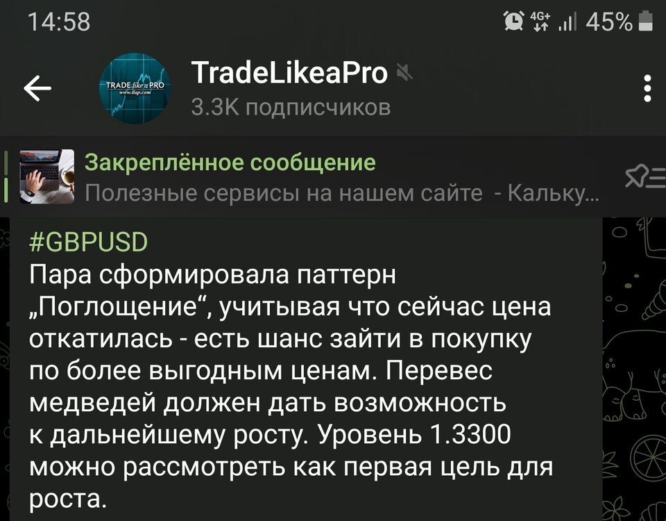 SmartSelect_20240828-145831_Telegram.jpg