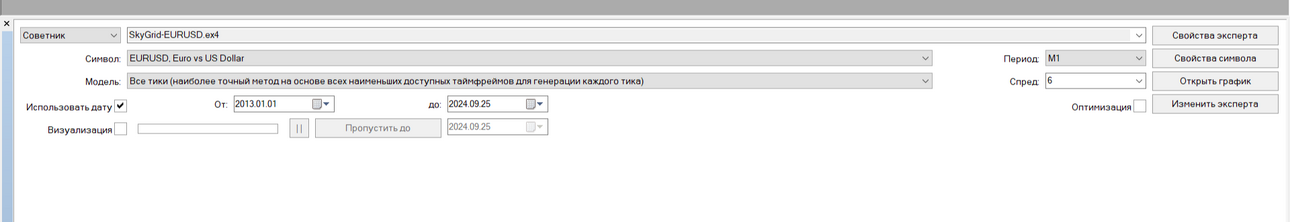 2024-09-25_17-09-46.png
