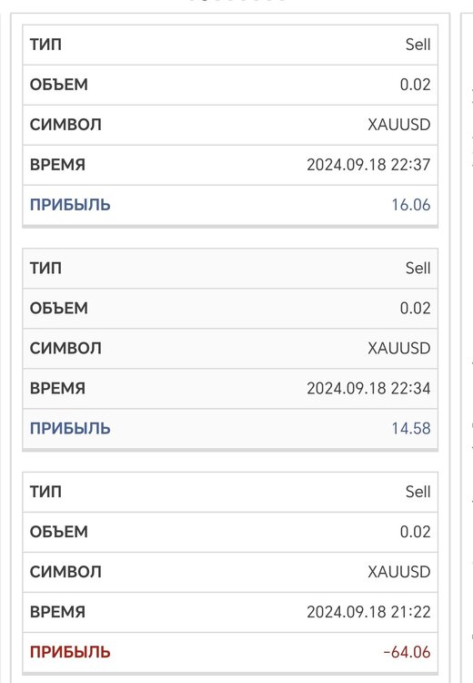 Screenshot_20240920_000744_com_android_chrome_ChromeTabbedActivity.thumb.jpg.631d80c5c17988eba022255f94374aaa.jpg