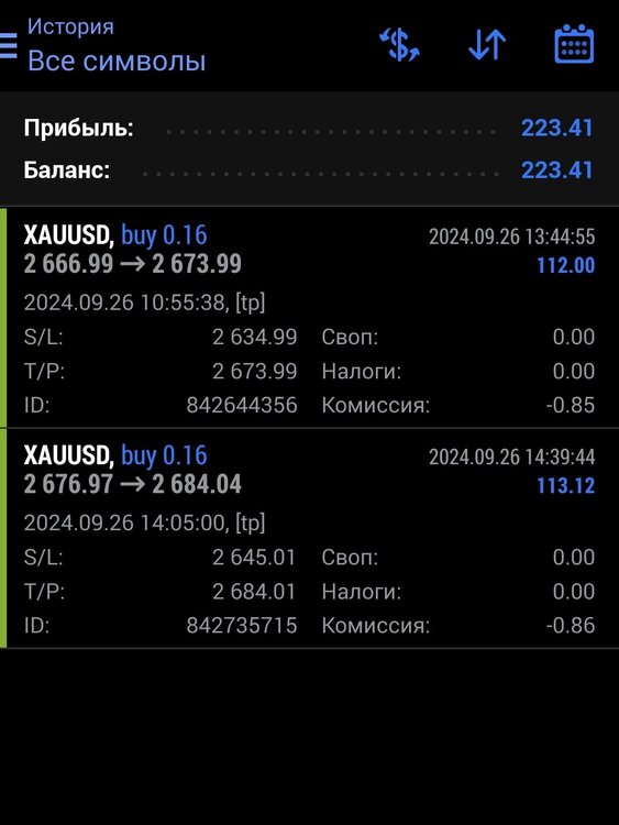 Screenshot_20240926_235828_net_metaquotes_metatrader4_MainActivity.thumb.jpg.9a3c2636b393f776484f7a699ed45b42.jpg