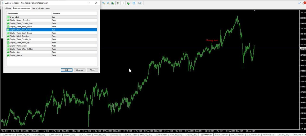 gbp.jpg