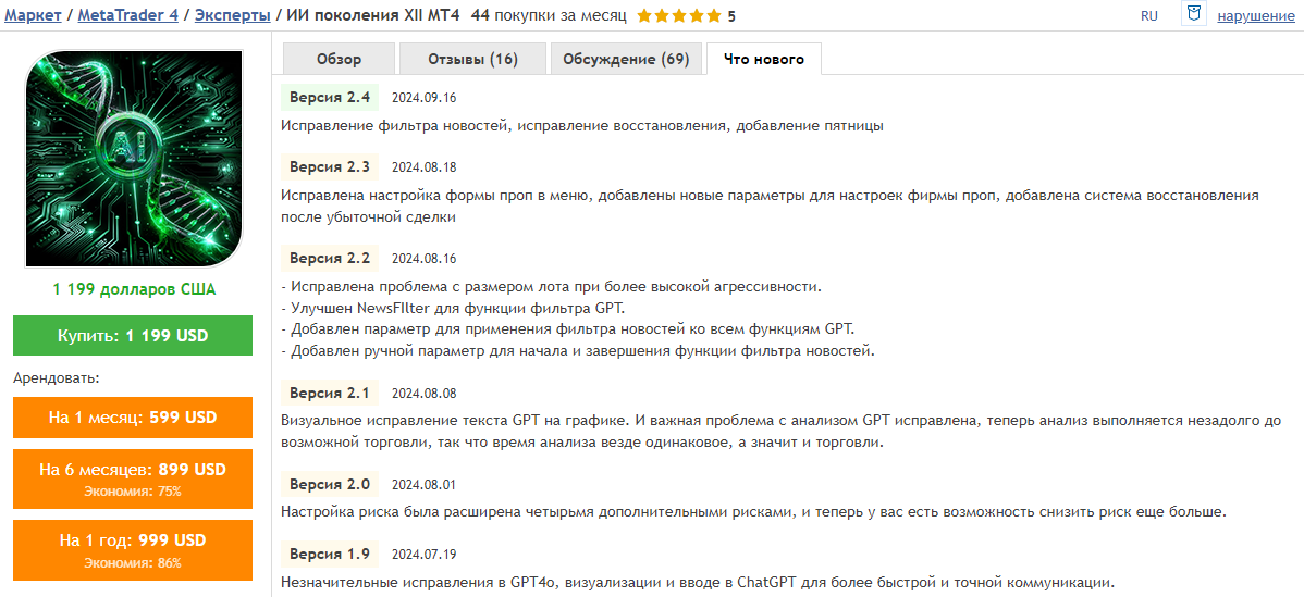 image.png.7774e72e149a42aeba8ea823306308a3.png