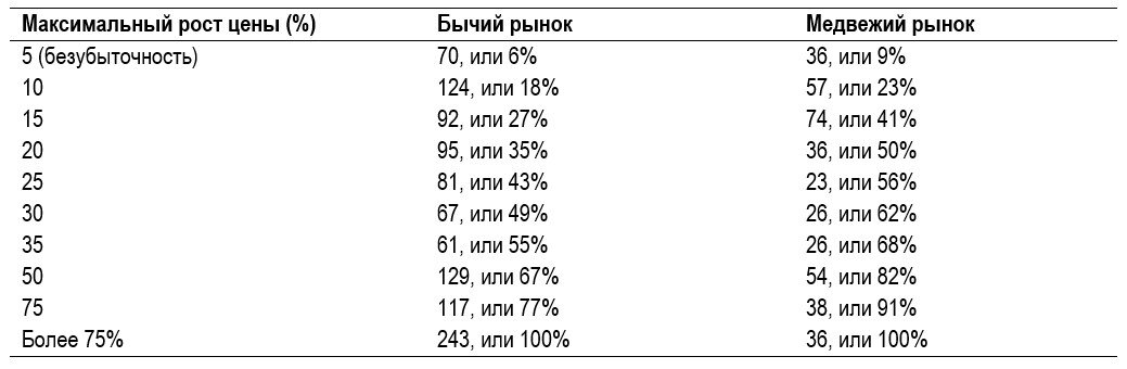 43.3.jpg.22a718ee15f2d2a314314d1f1e8854d9.jpg