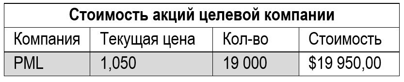 9.1.jpg.1710ab66e75408dd83484c2d0c58968e.jpg
