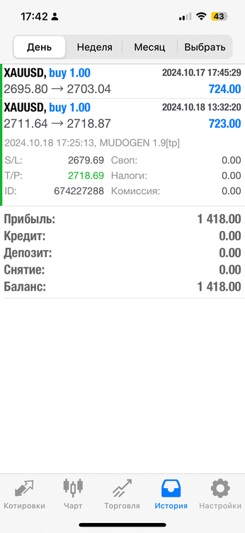 IMG_0278.png