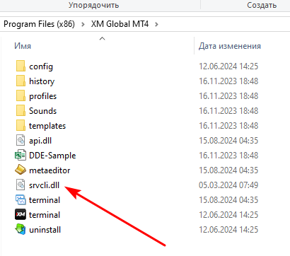Screenshot_2.png