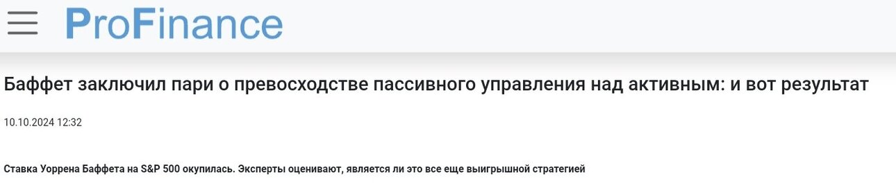 SmartSelect_20241010-125126_Chrome.jpg