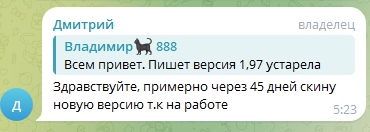 image.png.6c411ed7c4b3879ecaa9af93630db457.png