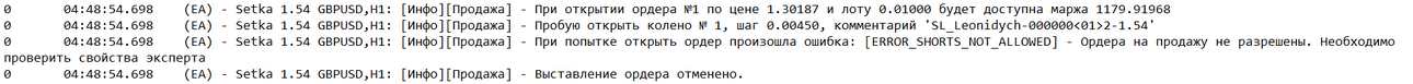 image.thumb.png.c4c9077284620ac5013ccef283960a03.png