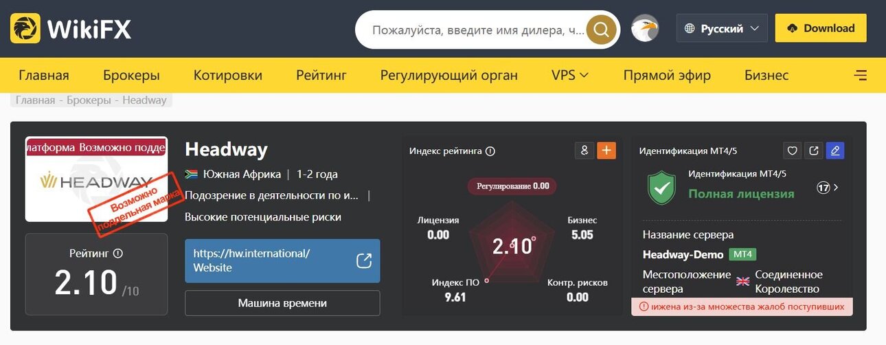 Снимок.JPG