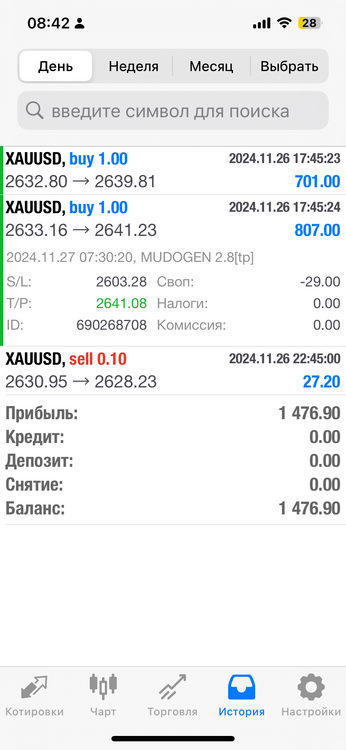 IMG_0962.png
