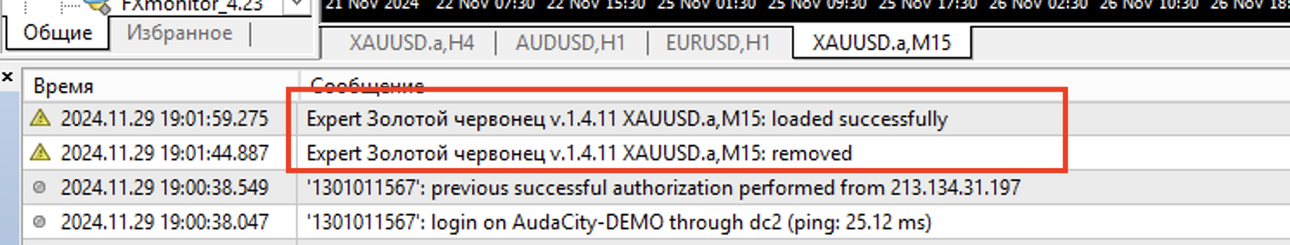 Screenshot at Nov 29 20-09-29.png