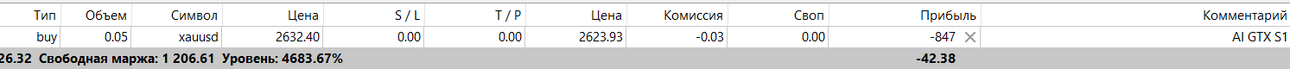 Снимок.PNG