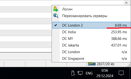 Безымянный.png