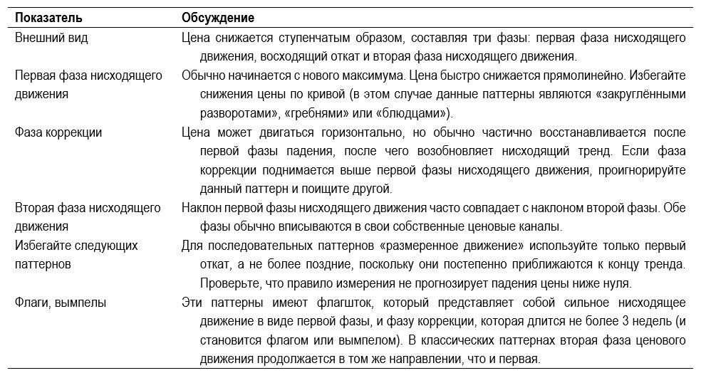 46.1.jpg.598fd88774ea7420dca35b0a37bfb7cc.jpg