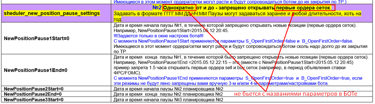 Screenshot_341.png