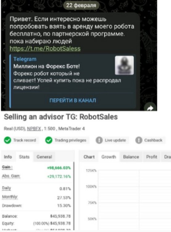 SmartSelect_20241213-075718_Chrome.jpg
