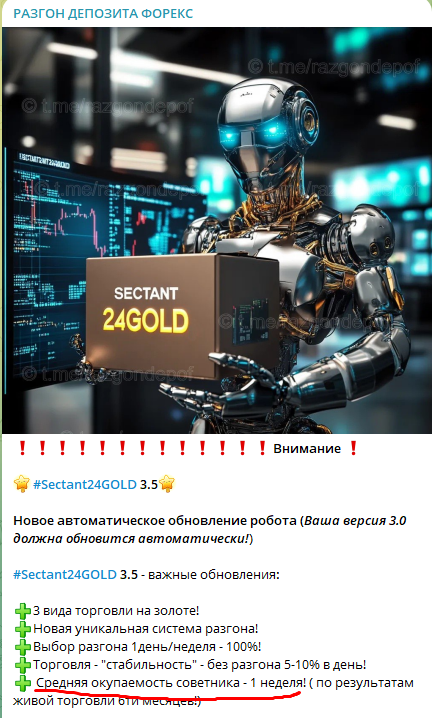 image.png.9858e8293bacdaf458d48c378c544a71.png